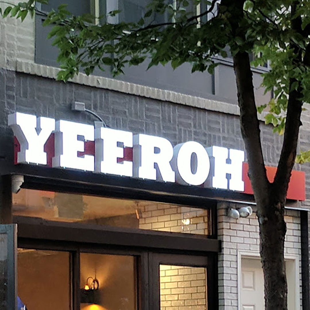 YEEROH_1